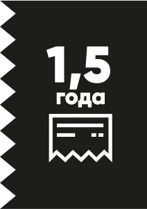 Печать на елочных новогодних шарах